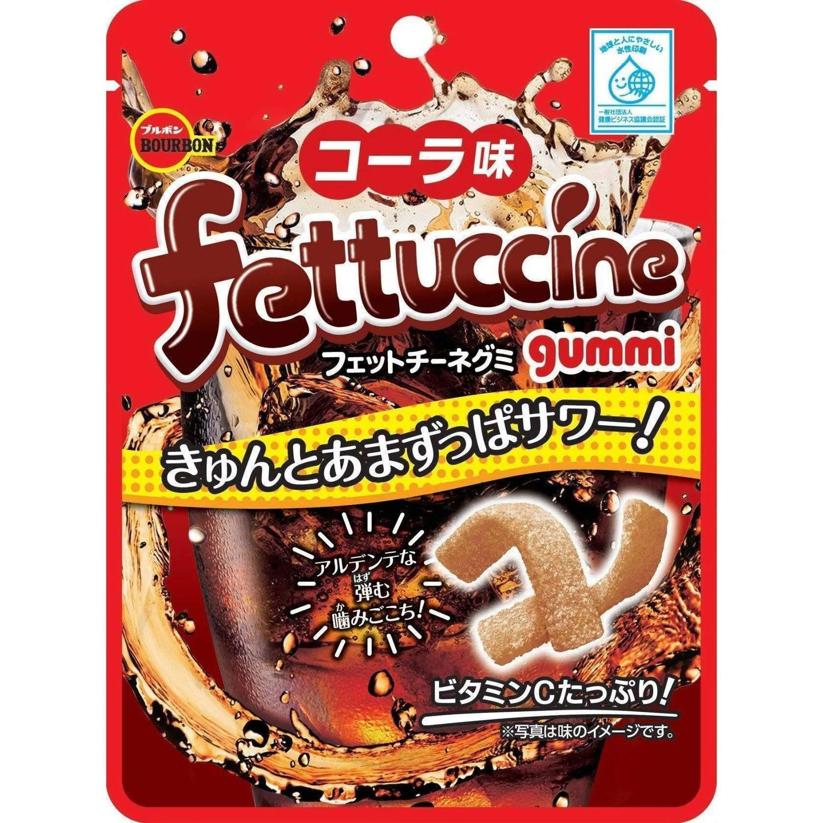 Bourbon Fettuccine Gummi Cola Japanese Candy Gummies (Pack of 3) - Image 4