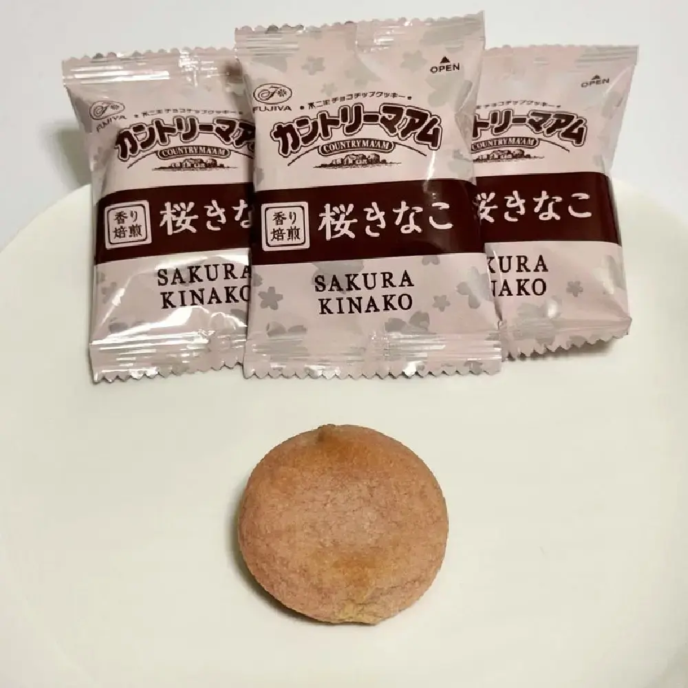 Country Ma'am Sakura Kinako Soft Chocolate Chip Cookies 12 ct. - Image 3