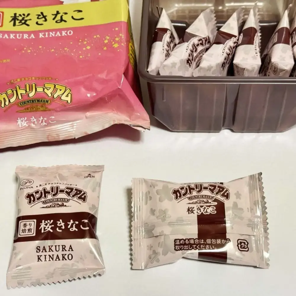 Country Ma'am Sakura Kinako Soft Chocolate Chip Cookies 12 ct. - Image 4