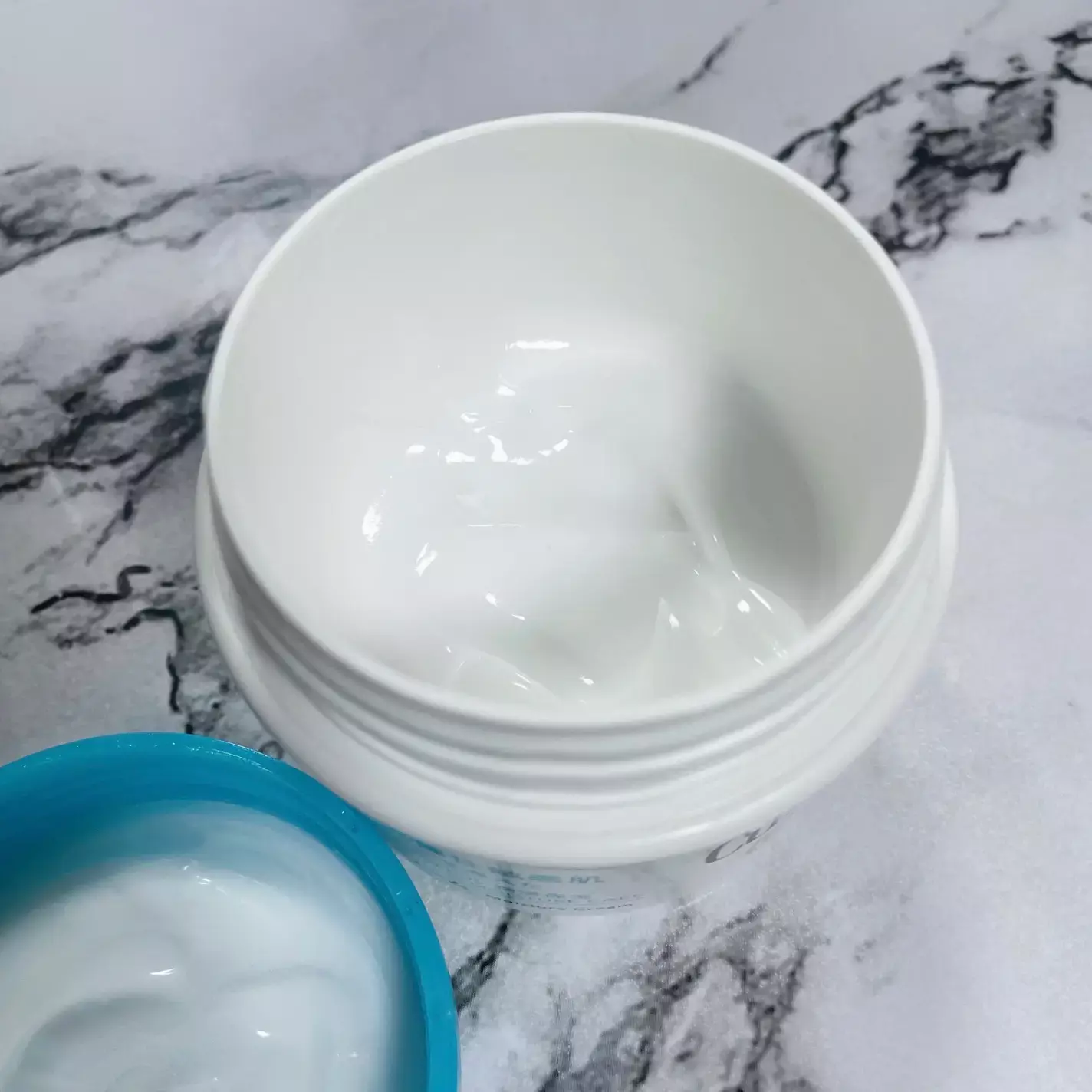 Curél Moisture Sensitive Skin Body Cream for Dry Sensitive Skin 90g - Image 3