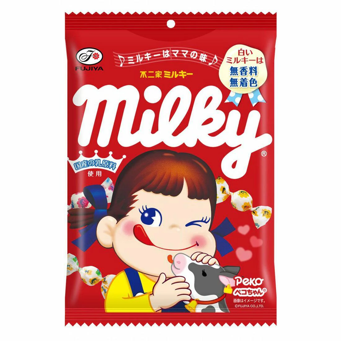 Fujiya Peko Chan Milky Candy Japanese Milk Candy - Image 5
