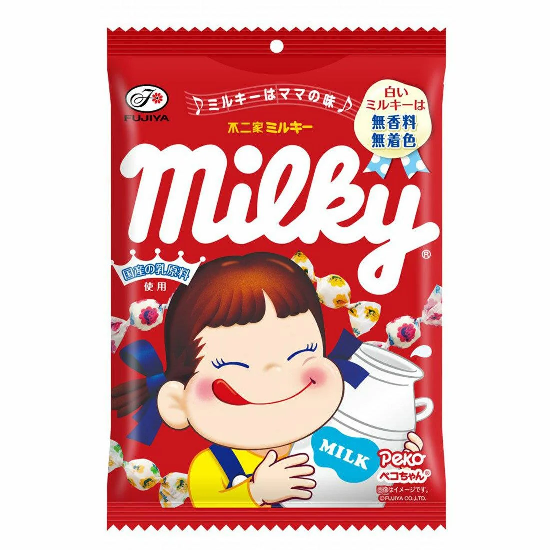 Fujiya Peko Chan Milky Candy Japanese Milk Candy (Pack of 6) - Image 6