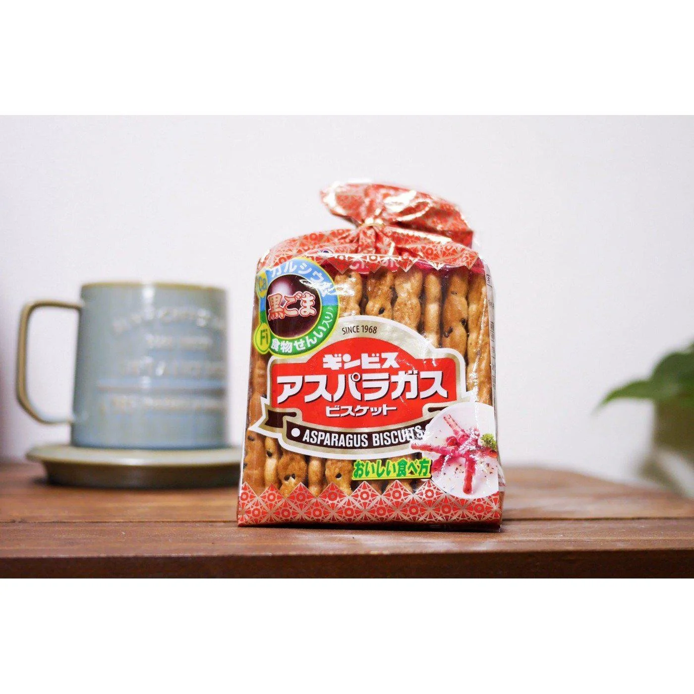 Ginbis Asparagus Shaped Black Sesame Biscuits 135g - Image 3