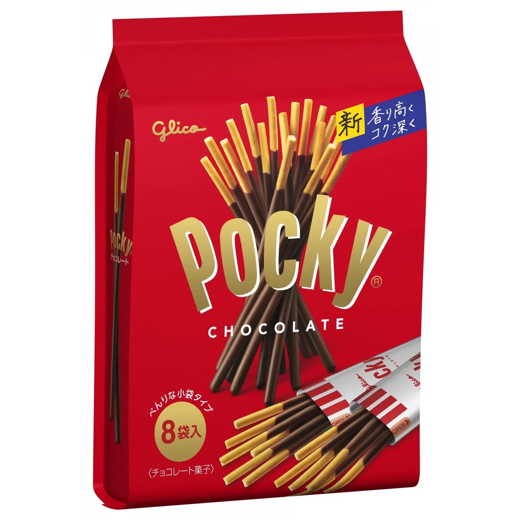 Pocky Chocolate Covered Thin Crispy Biscuit Sticks 8 ct. (Pack of 3) - Image 4