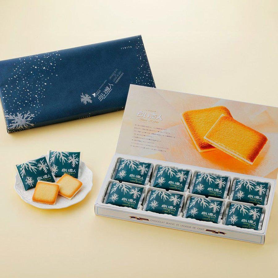 Ishiya Shiroi Koibito Cookies White Chocolate 24 Biscuits - Image 6