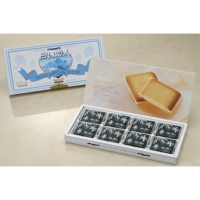Ishiya Shiroi Koibito Cookies White Chocolate 24 Biscuits - Image 7