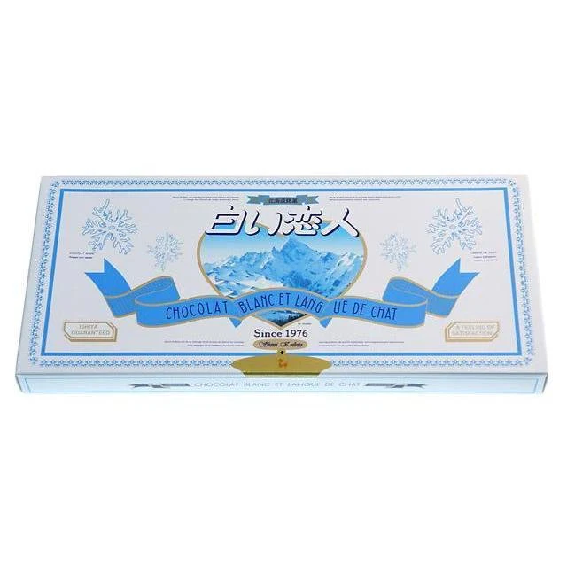 Ishiya Shiroi Koibito Cookies White Chocolate 24 Biscuits - Image 8