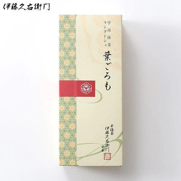 Itohkyuemon Uji Matcha Langue de Chat Biscuits 10 Pieces - Image 8