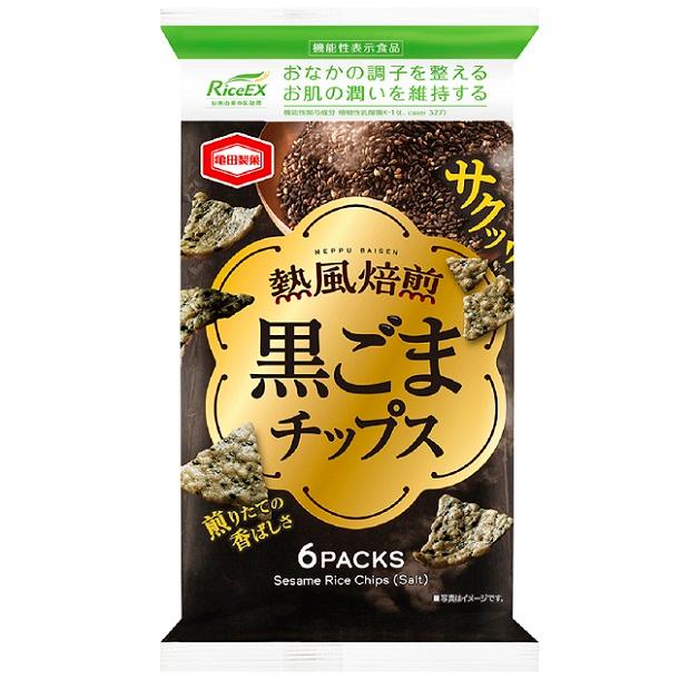 Roasted Kurogoma Black Sesame Rice Cracker Chips 60g (Box of 12 Bags) - Image 6