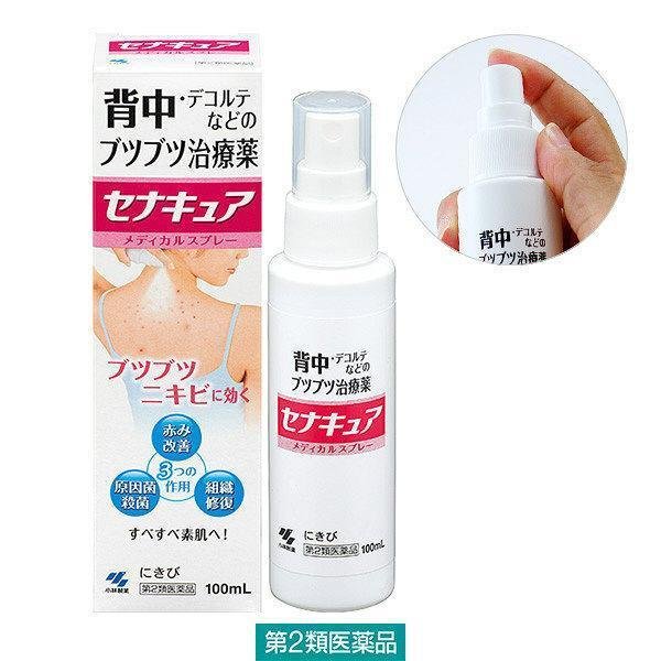 Kobayashi Sena Cure Back Décolleté Acne Medicated Lotion 100ml - Image 3