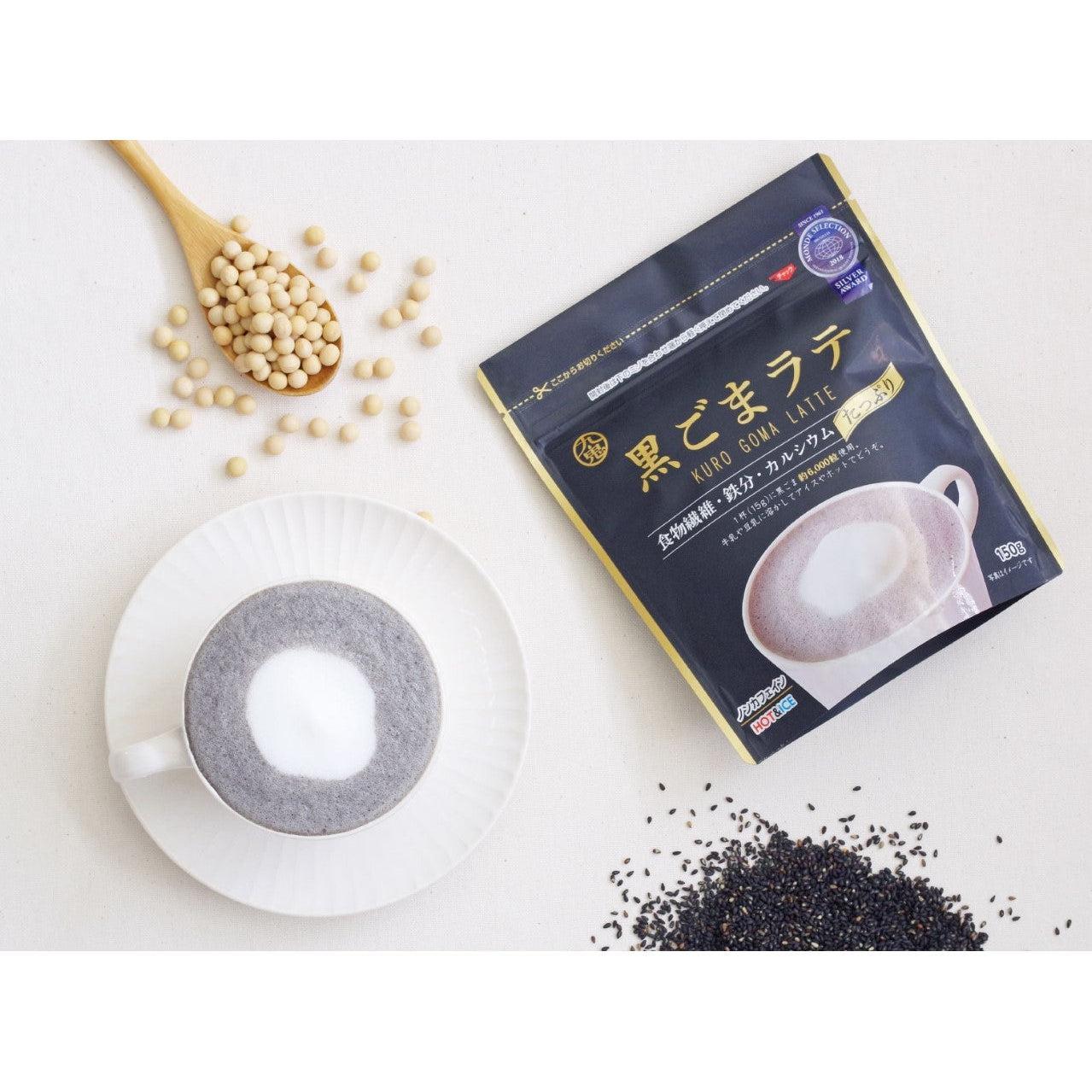 Kuki Kuro Goma Latte Japanese Black Sesame Latte Powder 150g - Image 3