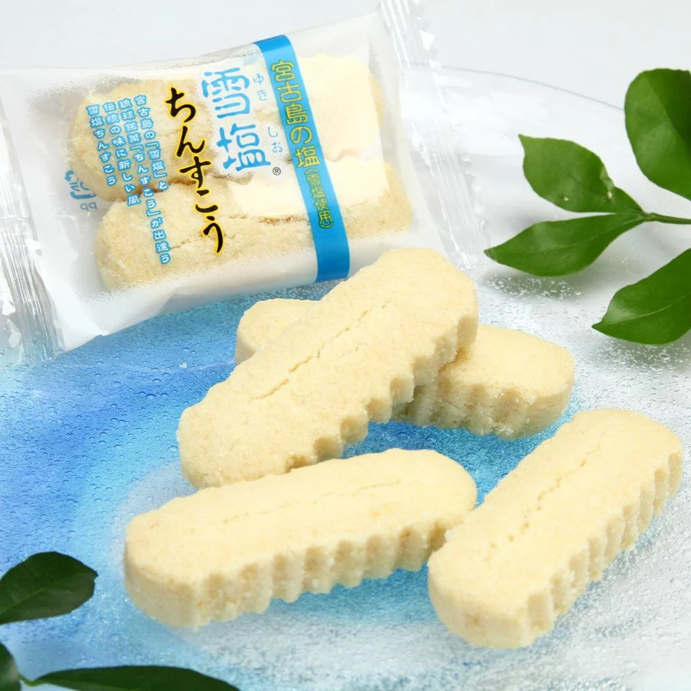 Nanpudo Yukishio Chinsuko Okinawan Shortbread Biscuits 48 Pieces - Image 3