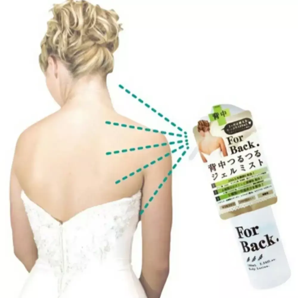 Pelican Soap For Back Acne Medicated Mist Body Lotion 100ml - Image 3