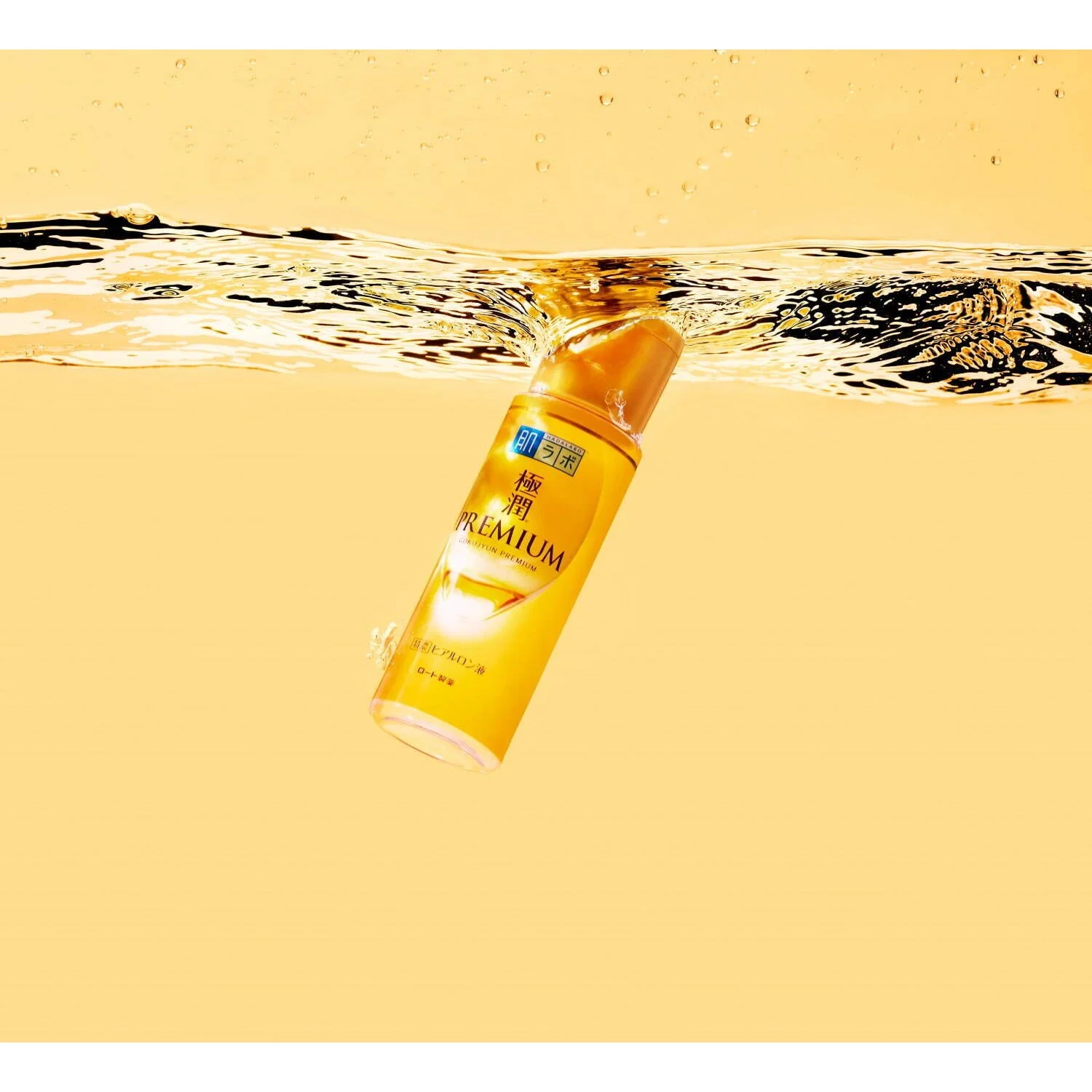 Hada Labo Gokujyun Premium Hyaluronic Acid Lotion 170ml - Image 7