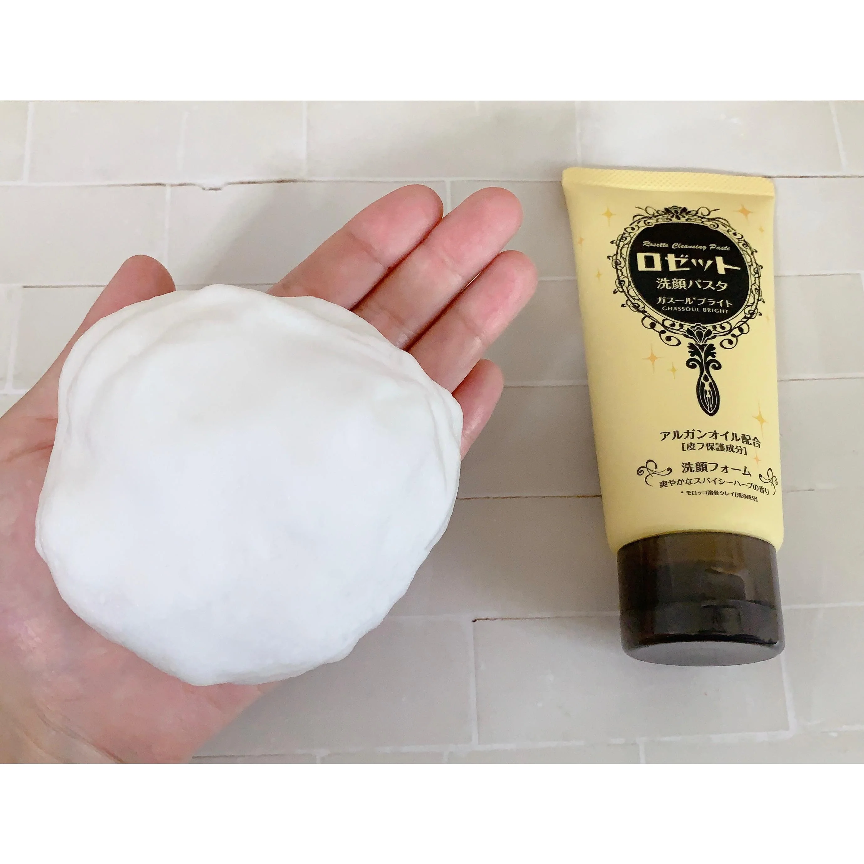 Rosette Cleansing Paste Ghassoul Bright Foam Cleanser 120g - Image 4