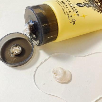 Rosette Cleansing Paste Ghassoul Bright Foam Cleanser 120g - Image 5