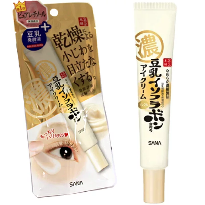 Sana Nameraka Honpo Soy Milk Isoflavone Wrinkle Eye Cream 20g - Image 4