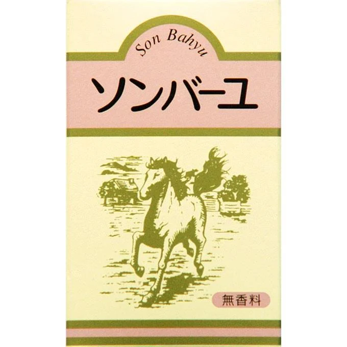 Son Bahyu Horse Oil Body Cream Unscented 70ml - Image 4