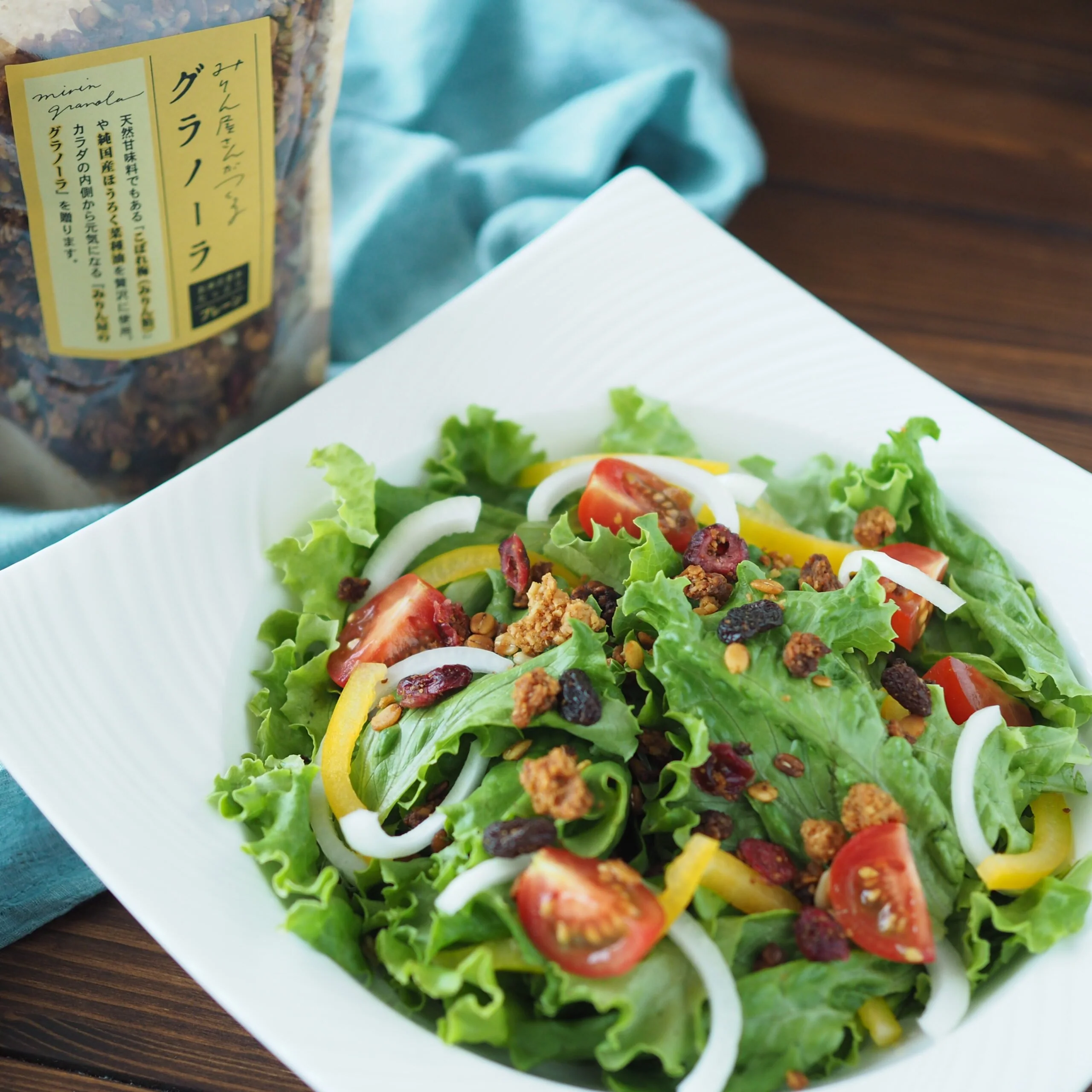 Sugiura Healthy Superfood Mirin Lees Granola With Berries & Seeds 150g - Image 5