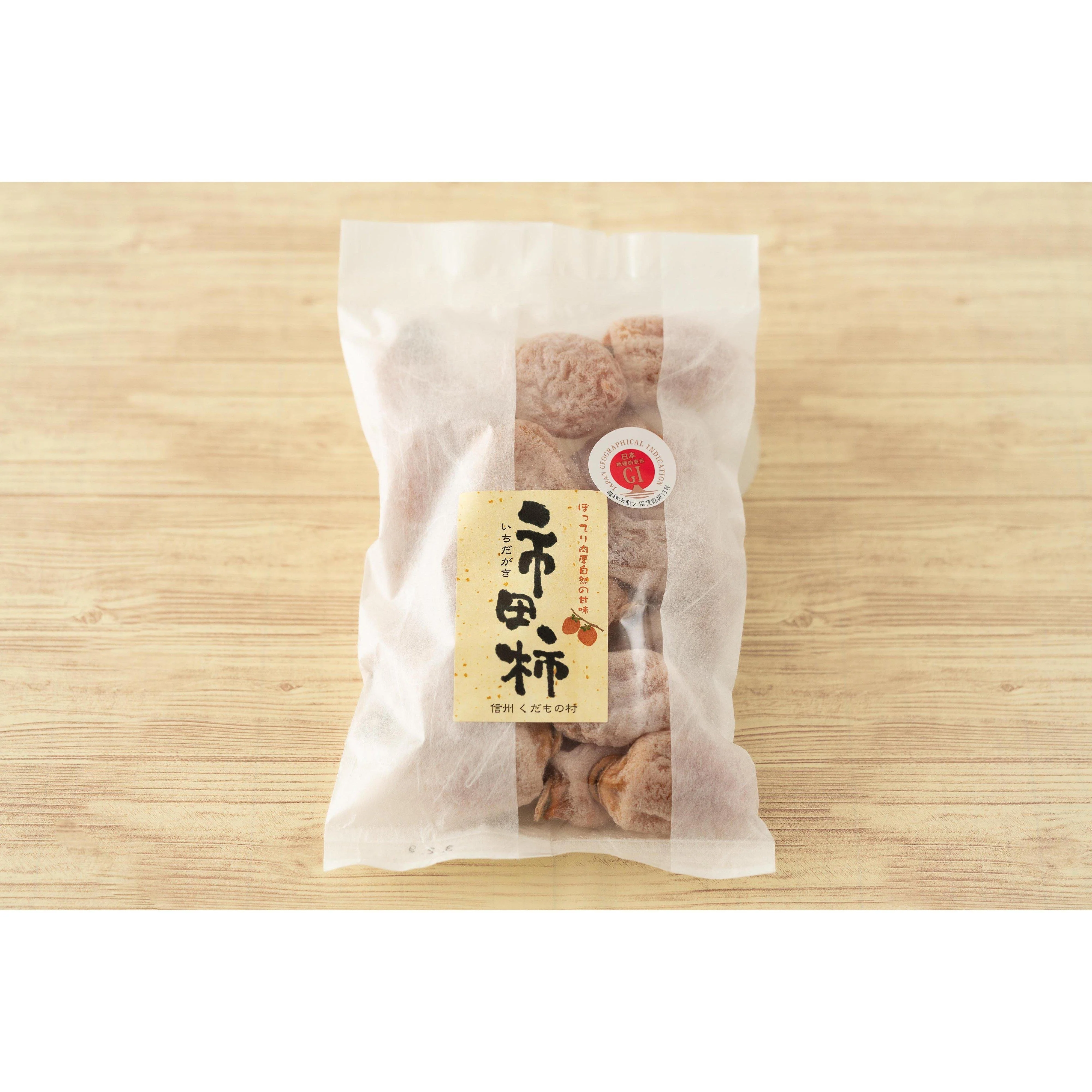 Tominaga Japanese Dried Persimmons (Hoshigaki Persimmons) 450g - Image 8