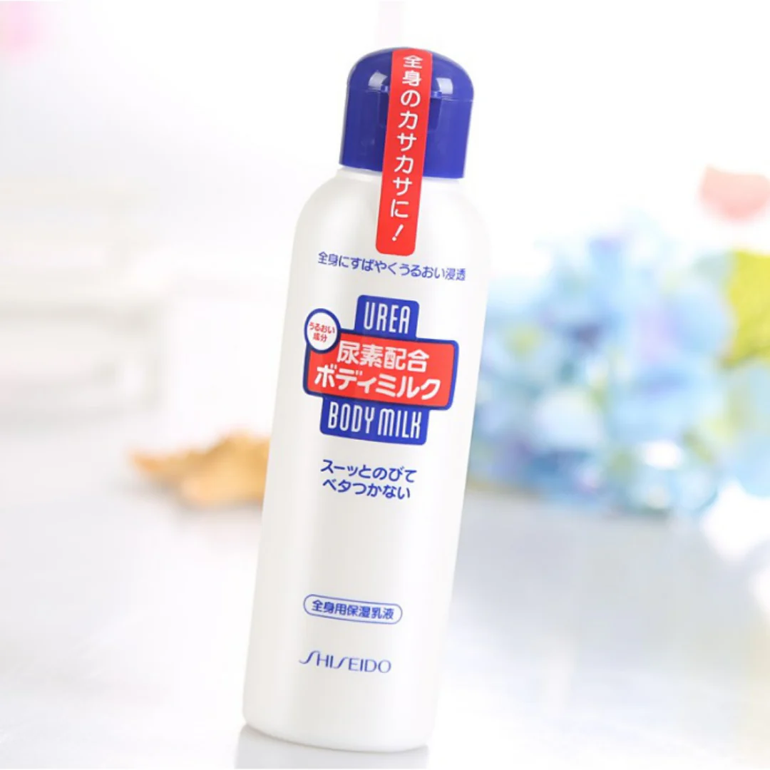 Urea Moisturizing Body Milk Lotion 150ml - Image 4