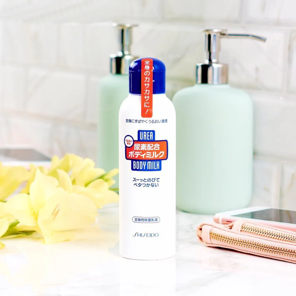 Urea Moisturizing Body Milk Lotion 150ml - Image 5